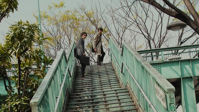 Miyashita First Pedestrian Bridge